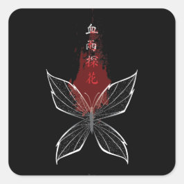 Xue Yu Tan Hua (Crimson Rain zocht bloem) Vierkante Sticker