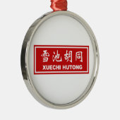 Xuechi Hutong, Beijing, Chinese straatnaam Metalen Ornament (Rechts)