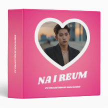 Y2k K-pop Fotokaart Multomap CSTMZ (Gradient Ver.)