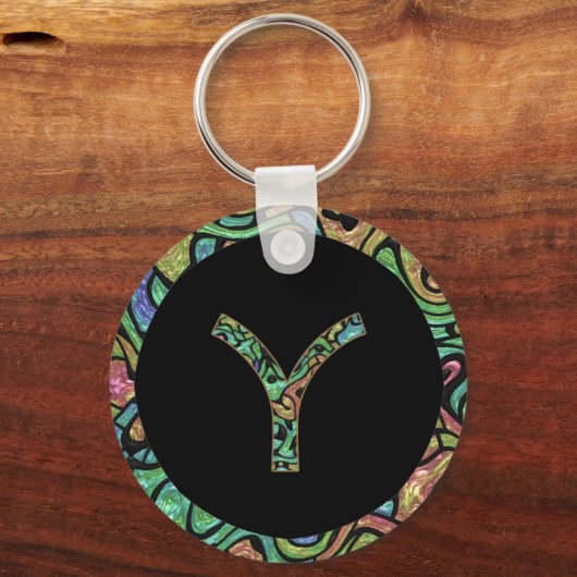Y Monogram Sleutelhanger (Voorkant)