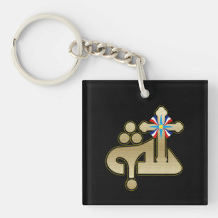 Ya Alaha Acryl Sleutelhanger