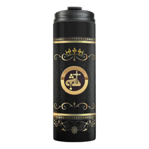 Ya Alaha Thermal Tumbler Thermosbeker