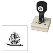 Ya ali rubberstempel (Gestempeld)