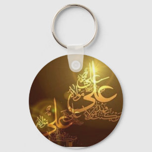 ya ali sleutelhanger