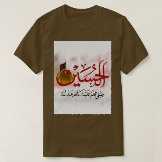 Ya Hussain Ashura Karbala Imam Hussain Shia Muharr T-shirt (Design voorkant)
