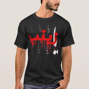 Ya Hussain Muharram Ashura Karbala martyrdom Imam T-shirt