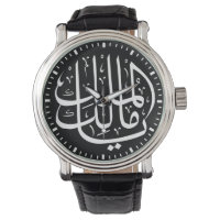 ya malik al mulk Ya Islamic Arabic Calligraphy