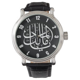 Ya Malik ul Mulk Islamic Arab  Horloge