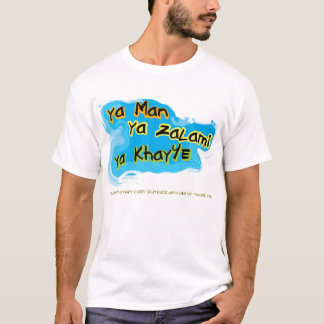 Ya Man T-shirt