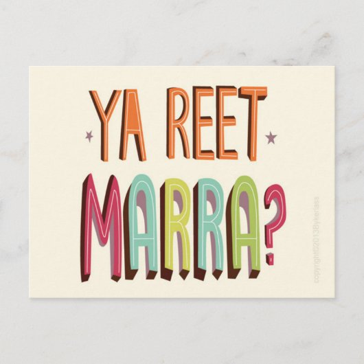 Ya Reet Marra Post Kaart (Voorkant)