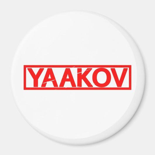 Yaakov Stamp Magneet (Voorkant)