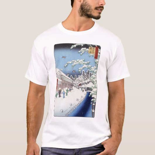 Yabu Lane Apparel T-shirt (Voorkant)