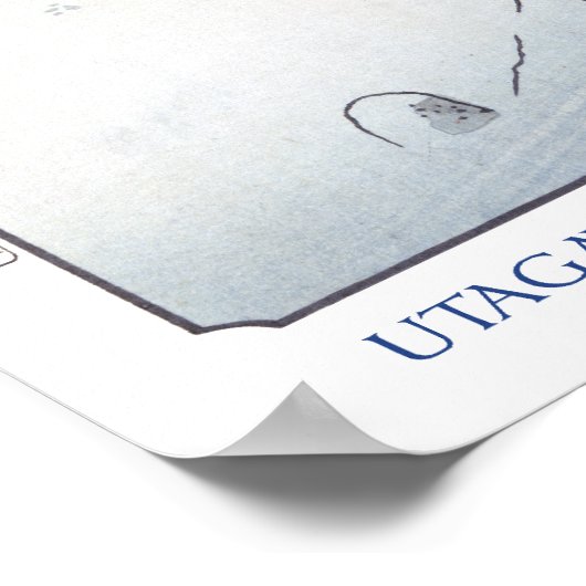 Yabu Lane Poster (Hoek)