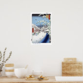 Yabu Lane Poster (Keuken)