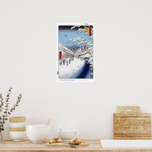 Yabu Lane Poster (Keuken)