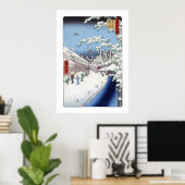 Yabu Lane Poster II (Thuiskantoor)