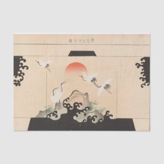 Yachigusa V 6 Pl 7 door Seiko Ueno Tissuepapier (Voorkant)