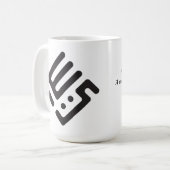 Yacine – Arabic Kufi Calligraphy Birthday Mug Koffiemok (Voorkant links)