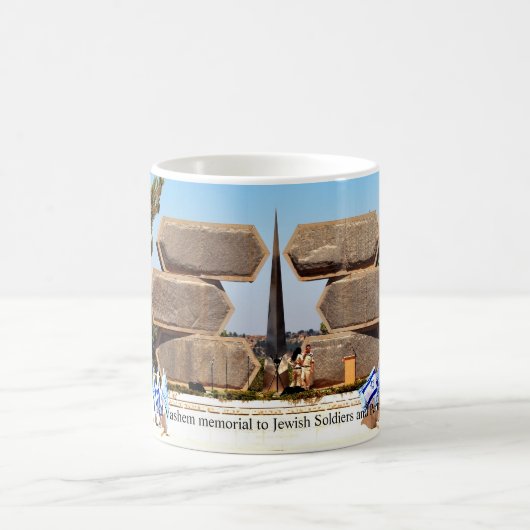 Yad Vashem Joodse Soldaten en mok van partisan kof (Center)