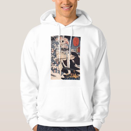 Yada Gorosaemon, Utagawa Kuniyoshi Hoodie (Voorkant)