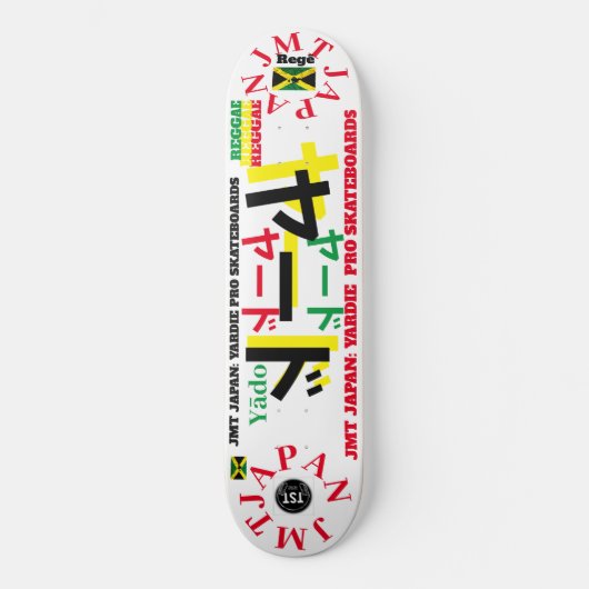 YADO -YARDIE JMT JAPAN 8 1/4" Skateboard Deck (Voorkant)