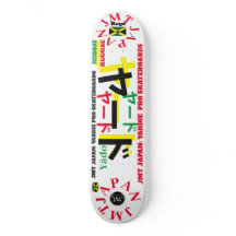 YADO -YARDIE JMT JAPAN  8 1/4" Skateboard Dek
