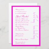 Yael Rachel Custom. Kaart (Voorkant / Achterkant)