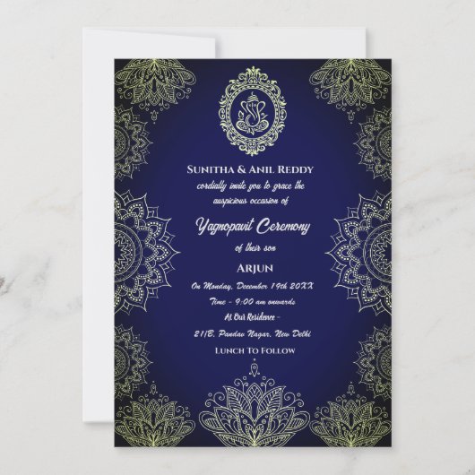 Yagnopavit Upanayanam Hindoe Thread Janeu Ceremoni Kaart (Voorkant)