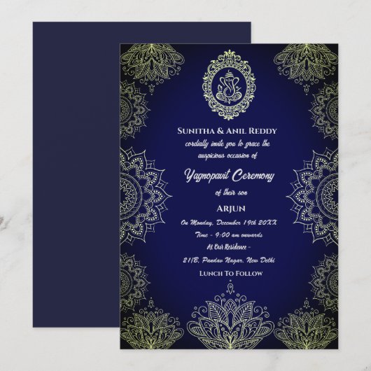 Yagnopavit Upanayanam Hindoe Thread Janeu Ceremoni Kaart (Voorkant / Achterkant)