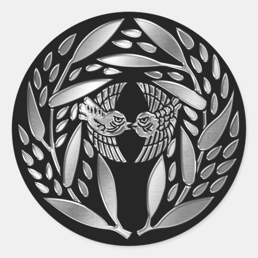 Yagyu Family Kamon Silver Chrome Ronde Sticker (Voorkant)