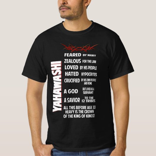Yahawashi was geliefd en haatte Israëlische kledin T-shirt (Voorkant)