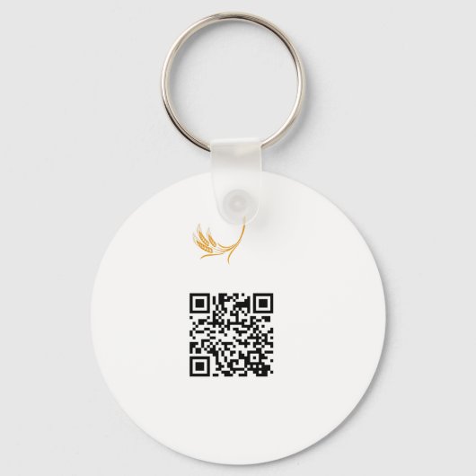 Yahowah QR Code Sleutelhanger (Achterkant)