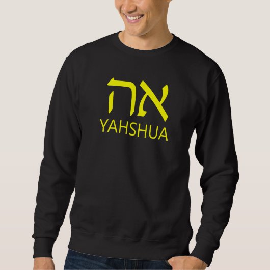 YAHSHUA Aleph Tav Hebreeuws Trui (Voorkant)