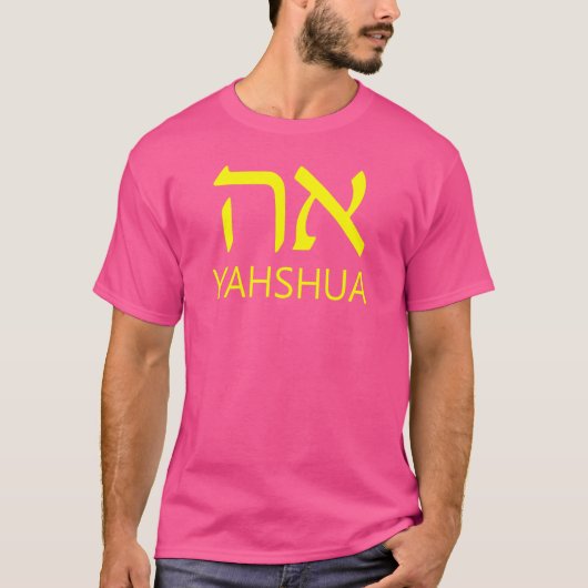 YAHSHUA Aleph Tav Hebrew T-shirt (Voorkant)