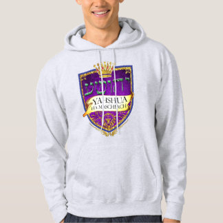 YAHSHUA HA MASCHIACH HOODIE