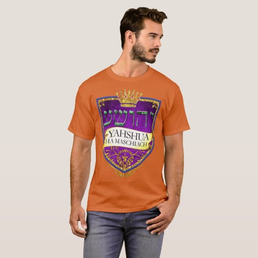 YAHSHUA HA MASCHIACH T-Shirt (Voorkant volledig)