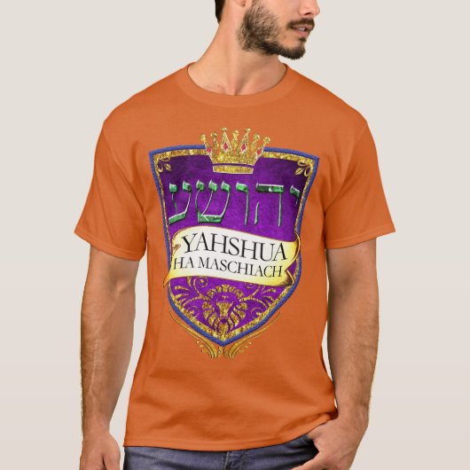 YAHSHUA HA MASCHIACH T-Shirt (Voorkant)