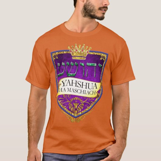 YAHSHUA HHA MASCHIACH T-SHIRT (Voorkant)