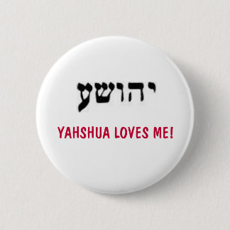 YAHSHUA HOUDT VAN ME! RONDE BUTTON 5,7 CM
