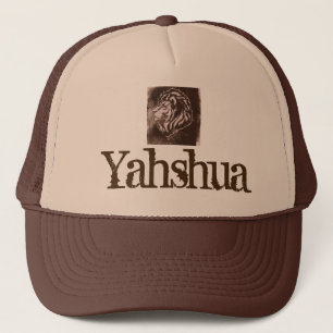 Yahshua Lion of Judah Pet