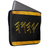 YAHUAH-de Hoogste Naam 01-01 Elektronikazak Laptop Sleeve (Voorkant Rechts)