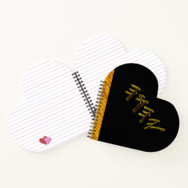 YAHUAH-de meest hoge naam 01-01 Notitieboek