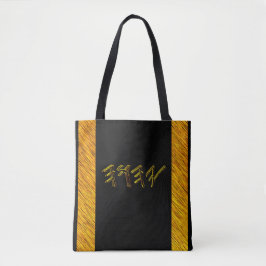 YAHUAH-de meest hoge naam 01-01 Tote Bag