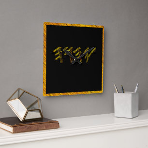 YAHUAH-de meest hoge naam 01-01 Vierkante Klok