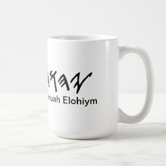 Yahuah Elohiym Coffee Mok