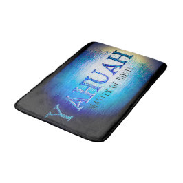 Yahuah-Master of Hosts 01-01 Badmat