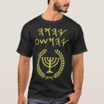 YAHUAH YAHSHUA Menorah Wheat T-shirt<br><div class="desc">YAHUAH YAHSHUA Menorah Wheat .lol, cool, grappig, lol verrassing, retro, dier, dieren, kerst, schattig, pop, poppen, poppen, poppen, lelpop, lellebol, leluilpopening, leleverings verwondering, moeder, lol verrassing party, lolly, film, muziek, regenboog, , 20220220220 2020 verkiezingen, schattig, landbouw, allemaal, verbazingwekkend, anime, apedood hoodie, apedode merch, apedood shirt, apedoods dood in shirt, geweldige,...</div>