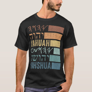 Yahuah Yahshua Namen In Paleo Hebreeuws T-shirt