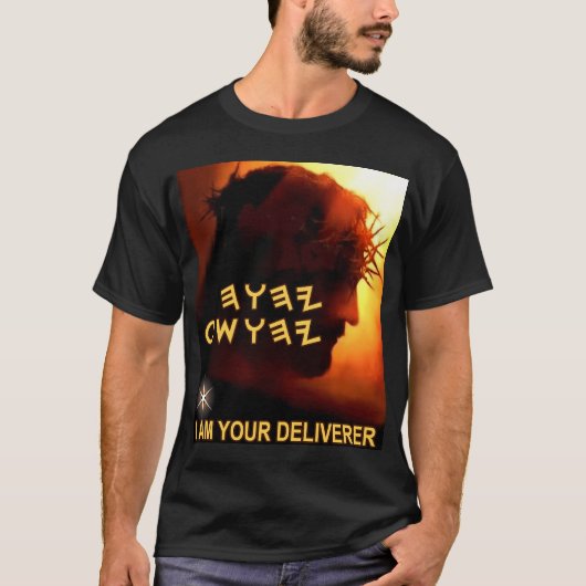 Yahusha World Garments T-shirt (Voorkant)