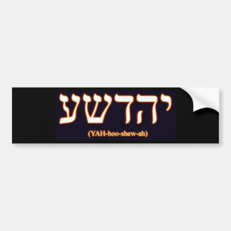 Yahushua (Jesus) Semi-Transparante Bumpersticker